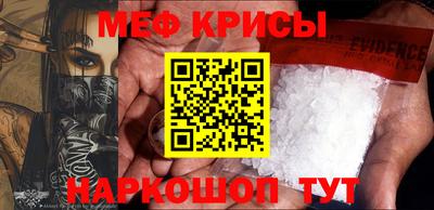 COCAINE Ливны