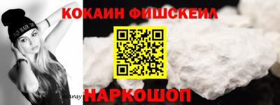 метамфетамин Ликино-Дулёво
