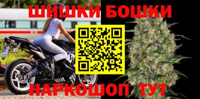 кристаллы Лесосибирск