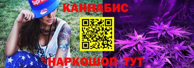кристаллы Лесосибирск