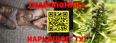COCAINE Ливны