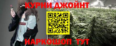 метамфетамин Ликино-Дулёво