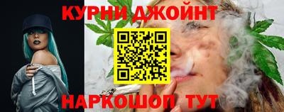 кристаллы Лесосибирск