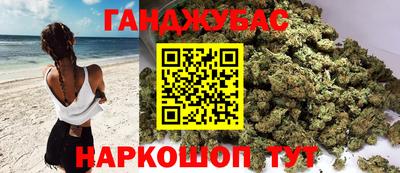 COCAINE Ливны