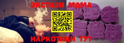 COCAINE Ливны