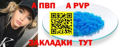 метамфетамин Ликино-Дулёво