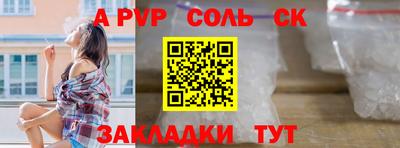 метамфетамин Ликино-Дулёво