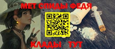 кристаллы Лесосибирск