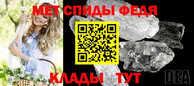 COCAINE Ливны