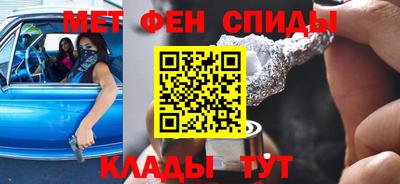 кристаллы Лесосибирск