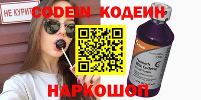 метамфетамин Ликино-Дулёво