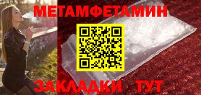 COCAINE Ливны