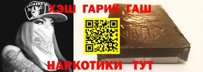 метамфетамин Ликино-Дулёво