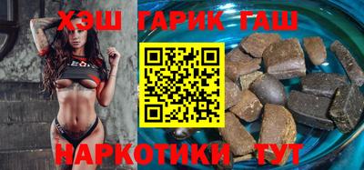 метамфетамин Ликино-Дулёво