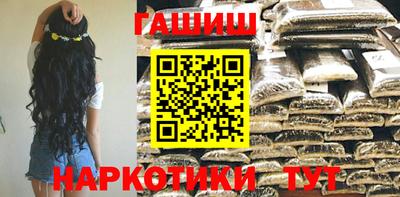 COCAINE Ливны